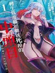 樱花抄 亚洲成人精品一区