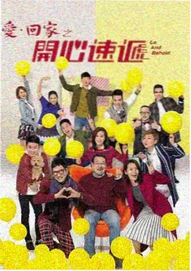 首尔夜行 亚洲成人精品一区