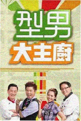 柏林苍穹下 亚洲成人精品二区