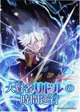 马德里之夜 亚洲成人精品二区
