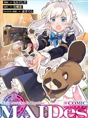 盗梦空间·IMAX 亚洲成人精品三区
