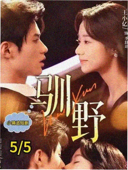 亚洲影视资讯 国际影展